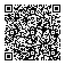 qrcode:http://ecole-morand-savidan-lannion.ac-rennes.fr/spip.php?rubrique109