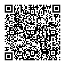 qrcode:http://ecole-morand-savidan-lannion.ac-rennes.fr/spip.php?rubrique120