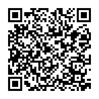qrcode:http://ecole-morand-savidan-lannion.ac-rennes.fr/203