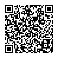 qrcode:http://ecole-morand-savidan-lannion.ac-rennes.fr/176