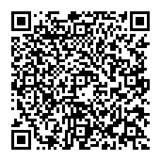 qrcode:http://ecole-morand-savidan-lannion.ac-rennes.fr/spip.php?rubrique112