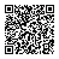 qrcode:http://ecole-morand-savidan-lannion.ac-rennes.fr/202