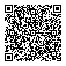 qrcode:http://ecole-morand-savidan-lannion.ac-rennes.fr/spip.php?rubrique111