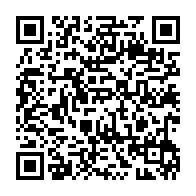qrcode:http://ecole-morand-savidan-lannion.ac-rennes.fr/118