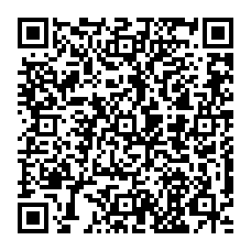 qrcode:http://ecole-morand-savidan-lannion.ac-rennes.fr/spip.php?rubrique117