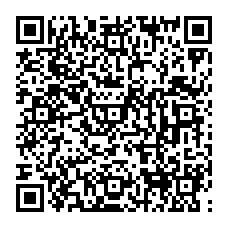 qrcode:http://ecole-morand-savidan-lannion.ac-rennes.fr/spip.php?rubrique106