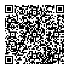 qrcode:http://ecole-morand-savidan-lannion.ac-rennes.fr/spip.php?rubrique32