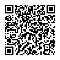 qrcode:http://ecole-morand-savidan-lannion.ac-rennes.fr/134