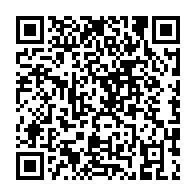 qrcode:http://ecole-morand-savidan-lannion.ac-rennes.fr/190