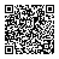 qrcode:http://ecole-morand-savidan-lannion.ac-rennes.fr/192