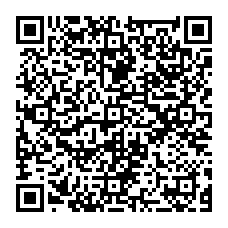 qrcode:https://ecole-morand-savidan-lannion.ac-rennes.fr/spip.php?rubrique129