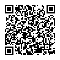 qrcode:https://ecole-morand-savidan-lannion.ac-rennes.fr/109