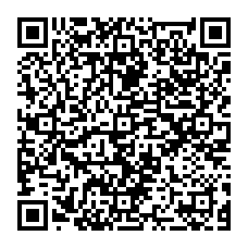 qrcode:https://ecole-morand-savidan-lannion.ac-rennes.fr/spip.php?rubrique124