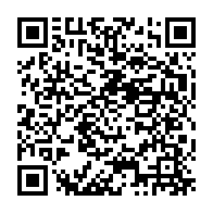 qrcode:https://ecole-morand-savidan-lannion.ac-rennes.fr/149