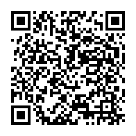 qrcode:https://ecole-morand-savidan-lannion.ac-rennes.fr/177