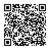 qrcode:https://ecole-morand-savidan-lannion.ac-rennes.fr/194