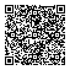 qrcode:https://ecole-morand-savidan-lannion.ac-rennes.fr/spip.php?rubrique119